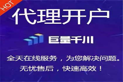 行业首例：SEM推广竞价代运营的突破与挑战