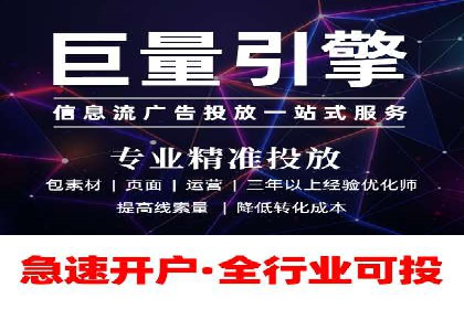 百度SEO推广公司案例精选：揭秘优化策略